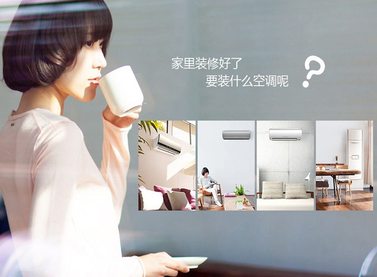 三菱电机(MITSUBISHI ELECTRIC) MSZ-ZFJ12