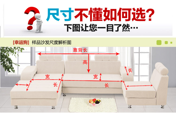 幸运狗luckydog 新款钻石绒青春格调系列 沙发扶手  (50*50)