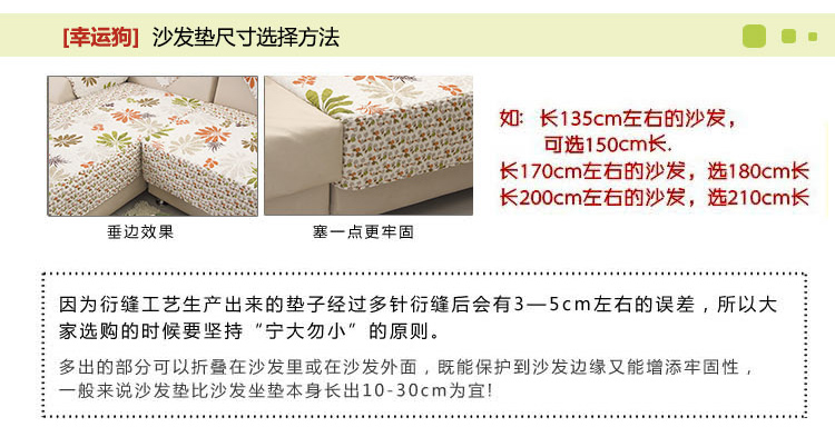 幸运狗luckydog 新款钻石绒青春格调系列 沙发扶手  (50*50)