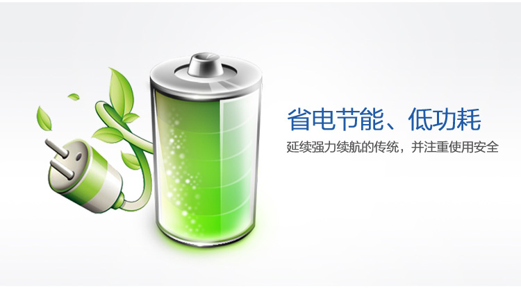 东信 W1 黑色 16G版 联通3G手机 双卡双待