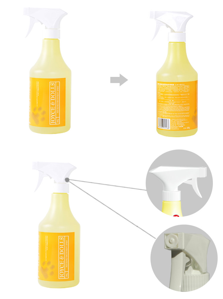 京东商城 家朵 102系列宠物家庭两用祛异味喷