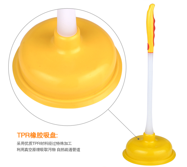 百草园 外贸型 橡胶防滑PP 马桶刷与疏通器套装