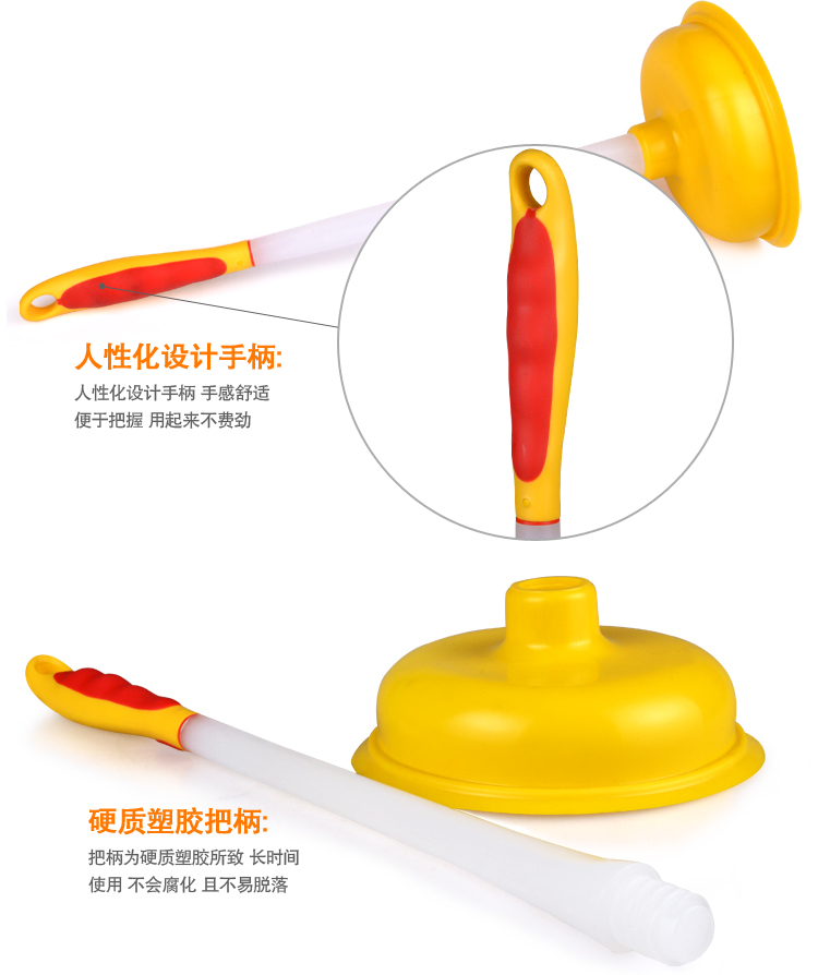百草园 外贸型 橡胶防滑PP 马桶刷与疏通器套装