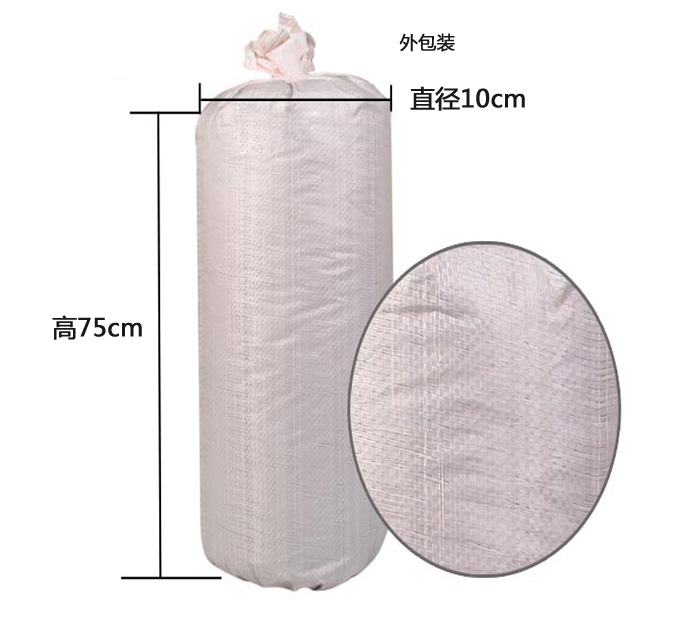 
                                        
                                        青苇 可水洗 加柔丝绒 客厅地毯70x160cm 驼色                