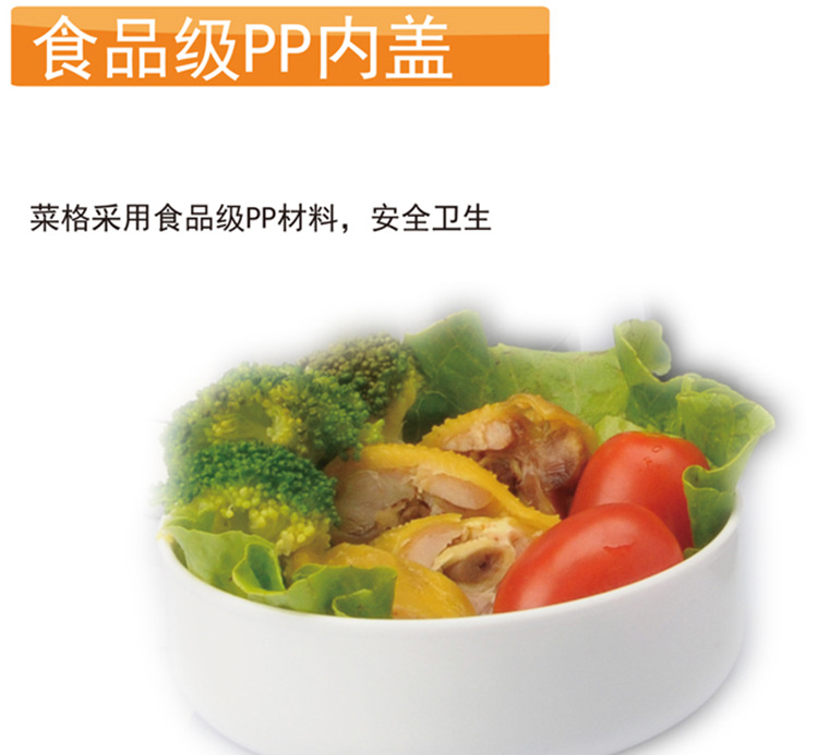 振兴提锅 真空焖烧壶保温饭盒1000ml YHM5824