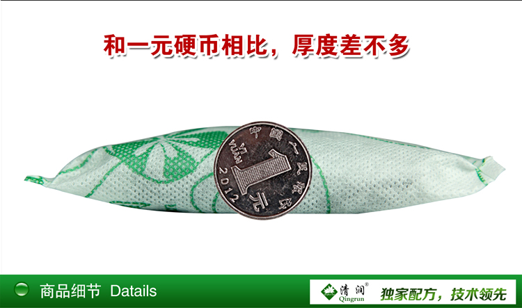 清润 装修除味王超值升级装活性炭6000g