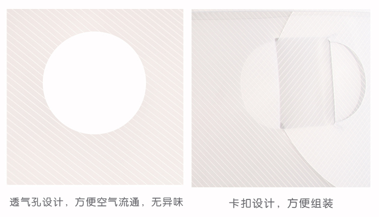 
                                        
                                        青苇 加厚透明翻盖收纳靴盒 长靴款 3个装                