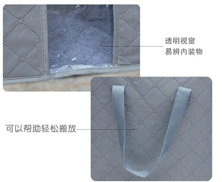 
                                        
                                        青苇日式竹炭衣物整理袋2个装                