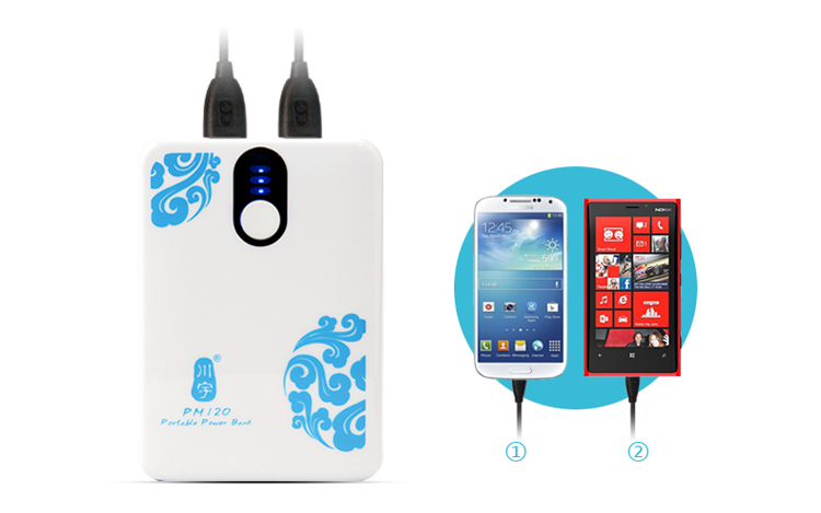 川宇(kawau) PM120 12000mAh智能移动电源