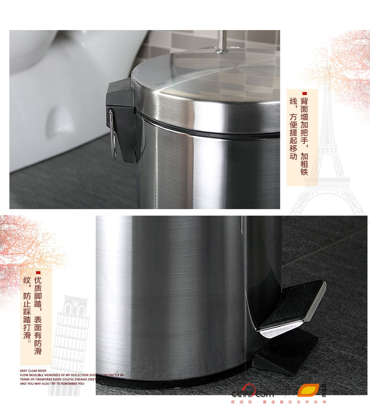 
                                        
                                                                                欧润哲 家用垃圾桶 5L镜光不锈钢脚踏带盖翻盖圆形家用卫生间客厅分类卫生桶垃圾篓 内外双桶                