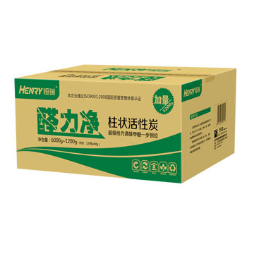 恒瑞HENRY 最新研发 醛力净 柱状活性炭超值装7200g（120包x60g）Z-0057