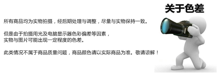 美丽雅 双面超柔O型马桶圈马桶垫 HC052062