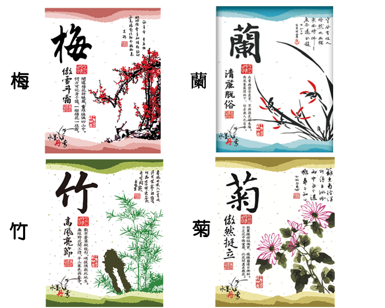 晟旎尚品 DIY数字油画童话小屋 40*50cm