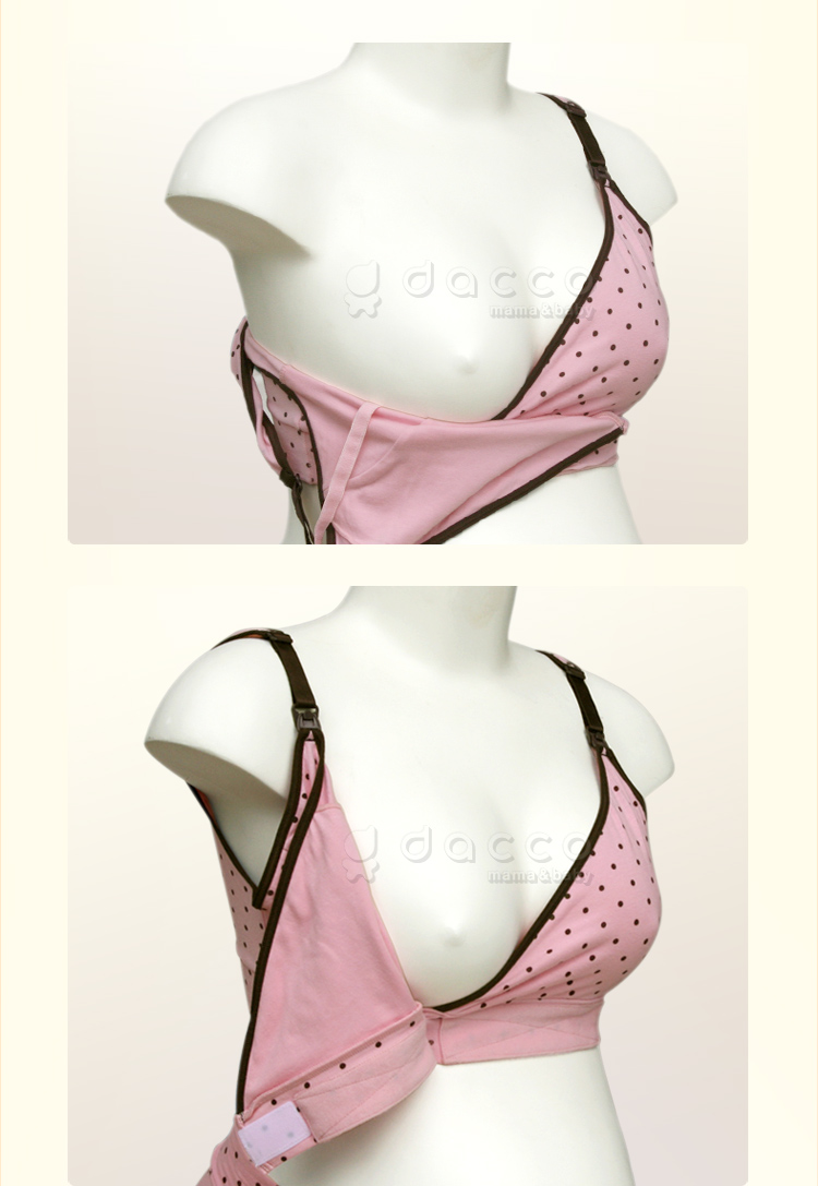 三洋(dacco)产褥用前开<em>舒适</em>内裤(粉色)M-L 棕色