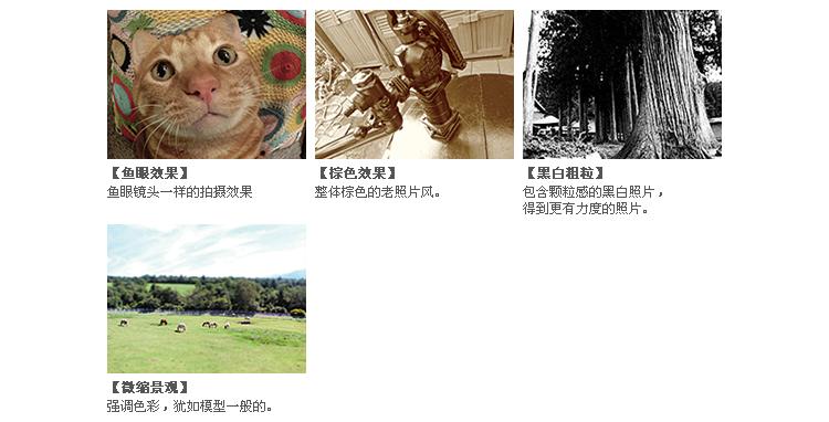 卡西欧（CASIO） EX-ZR800 数码相机  （1610万像素 3.0英寸液晶屏 18倍光学变焦 25mm广角）红色