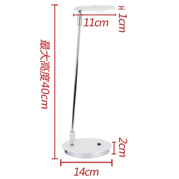 道远亮眼睛 LED护眼台灯 简约型可折叠金属贴片LED学习办公书房灯 L666黑色