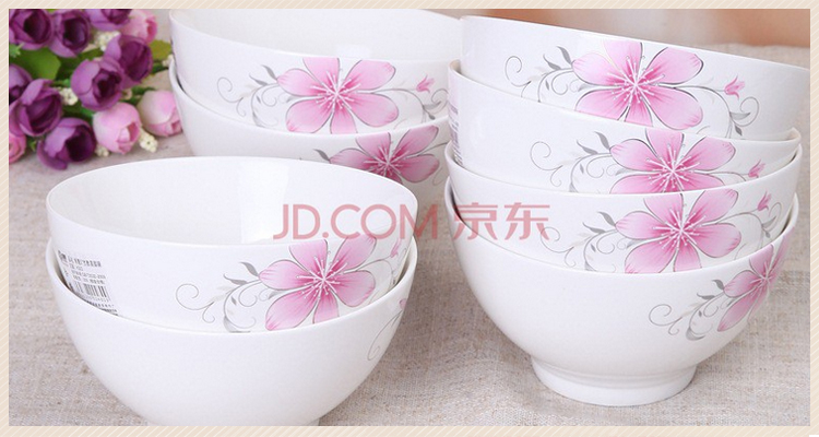 雅诚德米饭碗 陶瓷碗套装(5英寸)花之密语杰雅高脚碗(8只装) H303