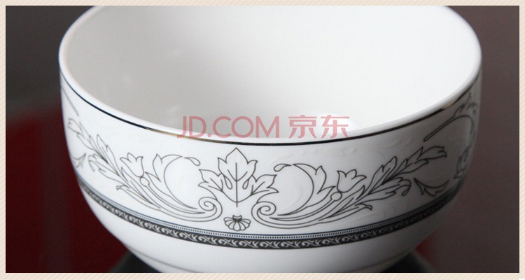 雅诚德米饭碗 陶瓷碗套装(4.5英寸)维亚之东韩式碗(8只装) C880