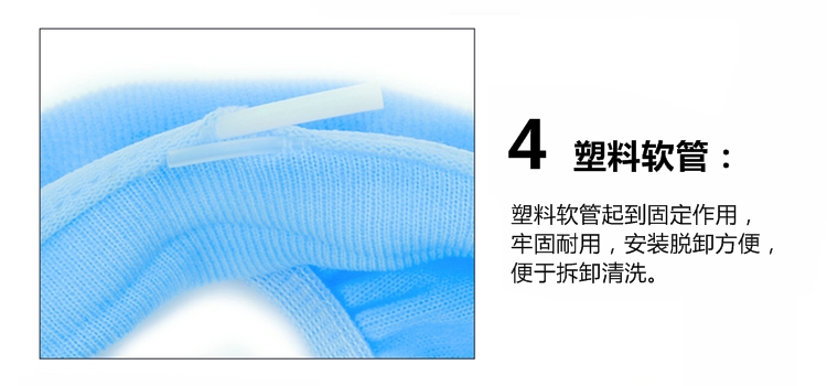 美丽雅 O型彩条马桶圈马桶垫（1+1促销装） HC052352