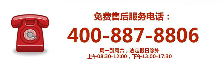 美丽雅 双面超柔O型马桶圈马桶垫 HC052062