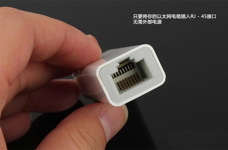 MaxMco 苹果专用外置网卡 USB2.0以上端口 无