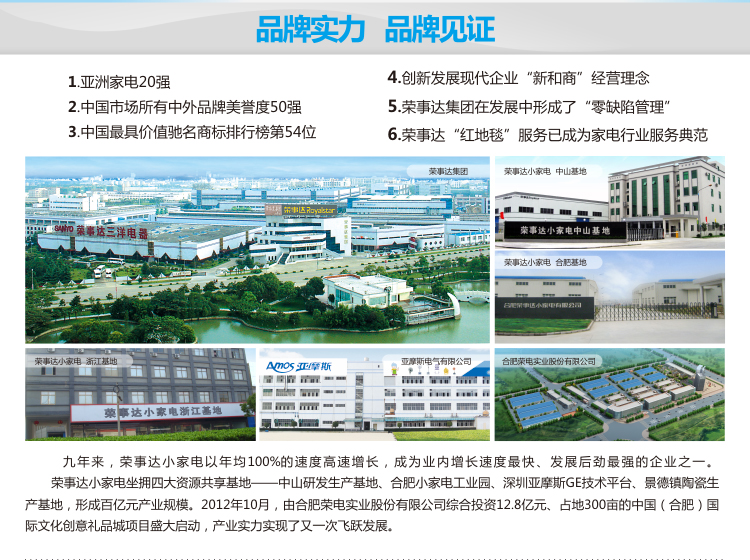 
                                        
                                                                                荣事达 电炖锅电炖盅白瓷母婴BB煲煮粥炖汤煲1.5L汤锅RBC-15M                