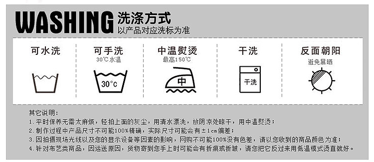 
                    
                                        艾薇 床垫家纺 日式榻榻米学生宿舍床垫单人加厚可折叠床褥垫子 裸婚时代 1.2米床 120*190cm                