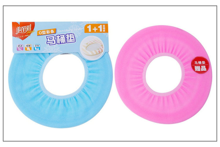 美丽雅 O型彩条马桶圈马桶垫（1+1促销装） HC052352