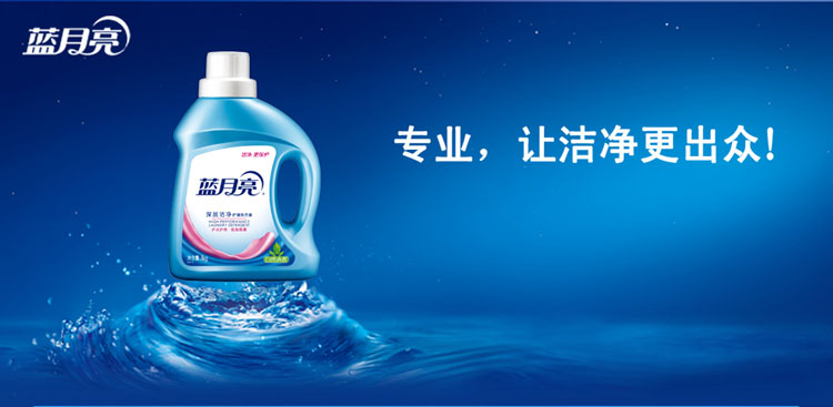 蓝月亮 深层洁净洗衣液(茉莉清香)1kg/瓶