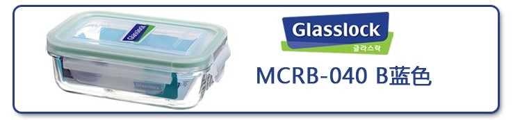 三光云彩glasslock韩国进口钢化玻璃饭盒微波炉碗保鲜盒密封便当盒 MCRB040/400ml