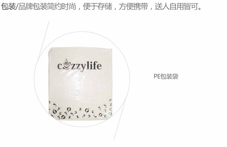 Cozzy life 蔻姿 时尚简约加厚沙发盖巾A 单人 海风180cm*200cm