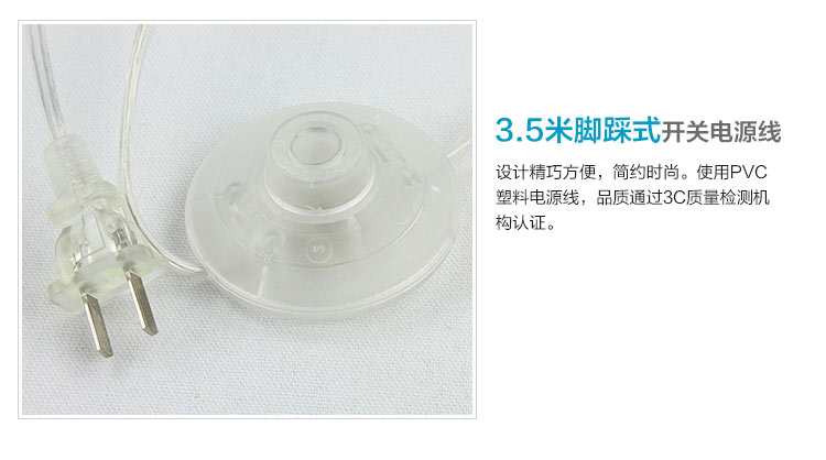 首度 现代简约客厅LED落地灯 浪漫樱花 LD0501 白色