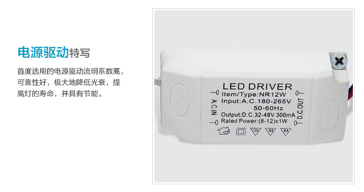 首度 现代简约客厅LED落地灯 浪漫樱花 LD0501 白色