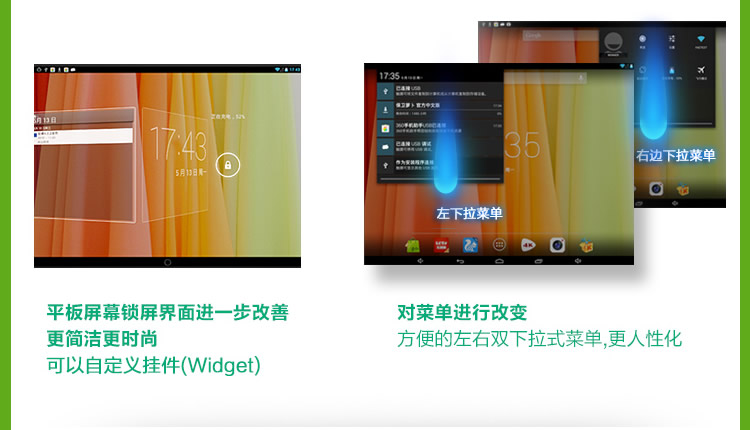 Планшет Onda V711s 7.0 IPS A31s Планшет Onda V711s 7.0 IPS A31s