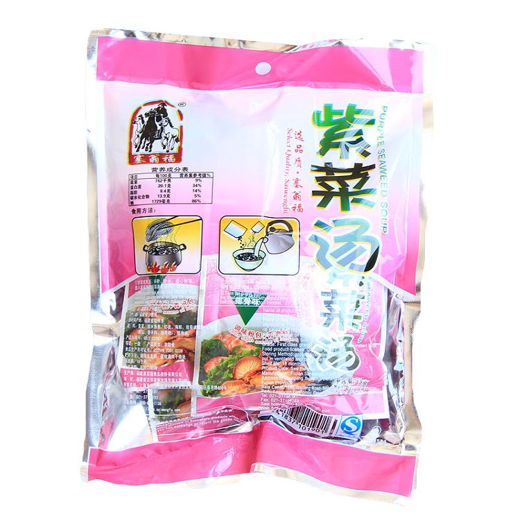 塞翁福紫菜汤60g 价格\/塞翁福紫菜汤60g产地,