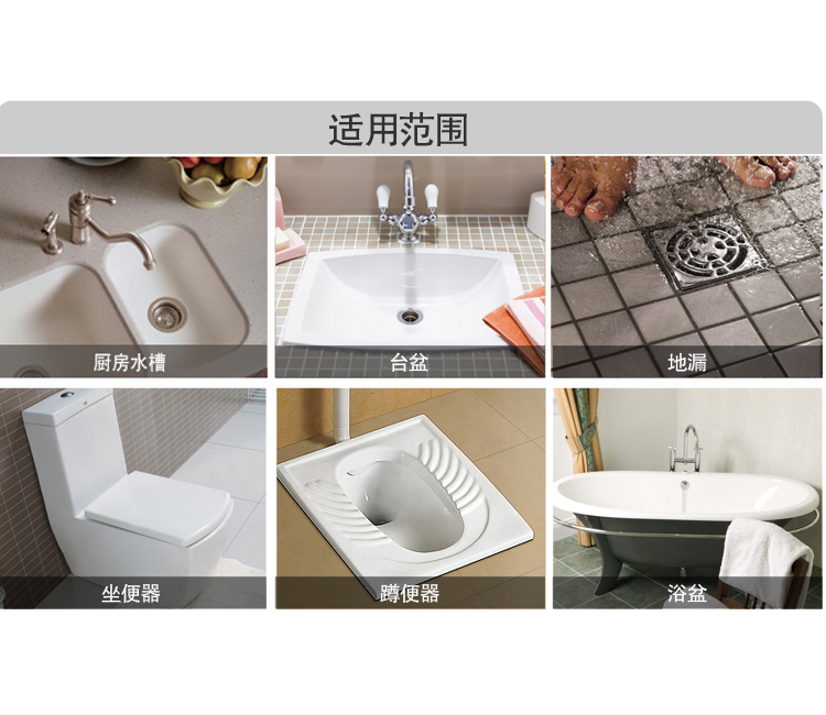 百草园 外贸型 橡胶防滑PP 马桶刷与疏通器套装