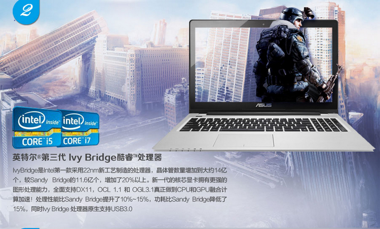 ноутбук ASUS K550X3337CC ASUS ноутбук ASUS K550X3337CC ASUS