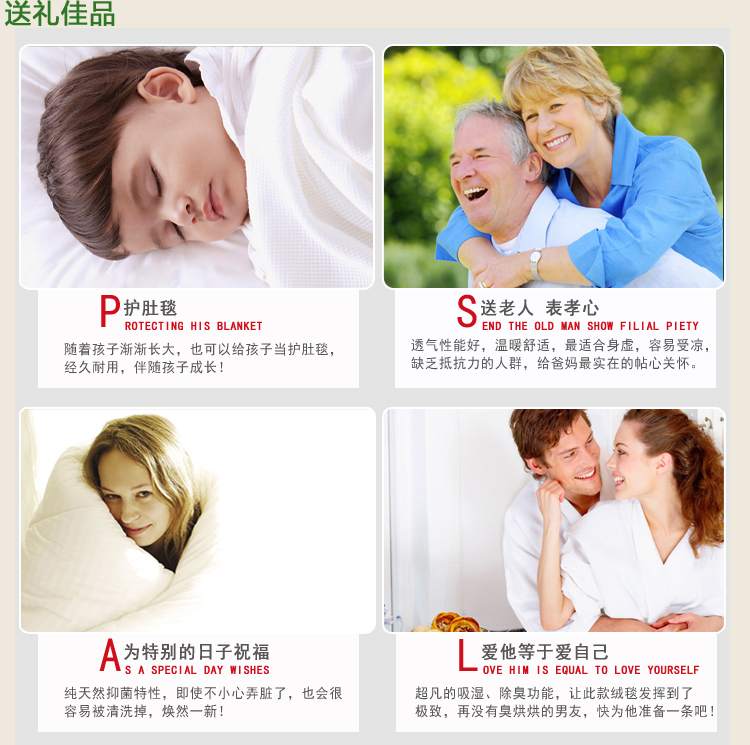 锦霞 毛巾被毯 高档南韩绒毯 柔软双层加厚 220*240cm 100%聚酯纤维 6910 绿色