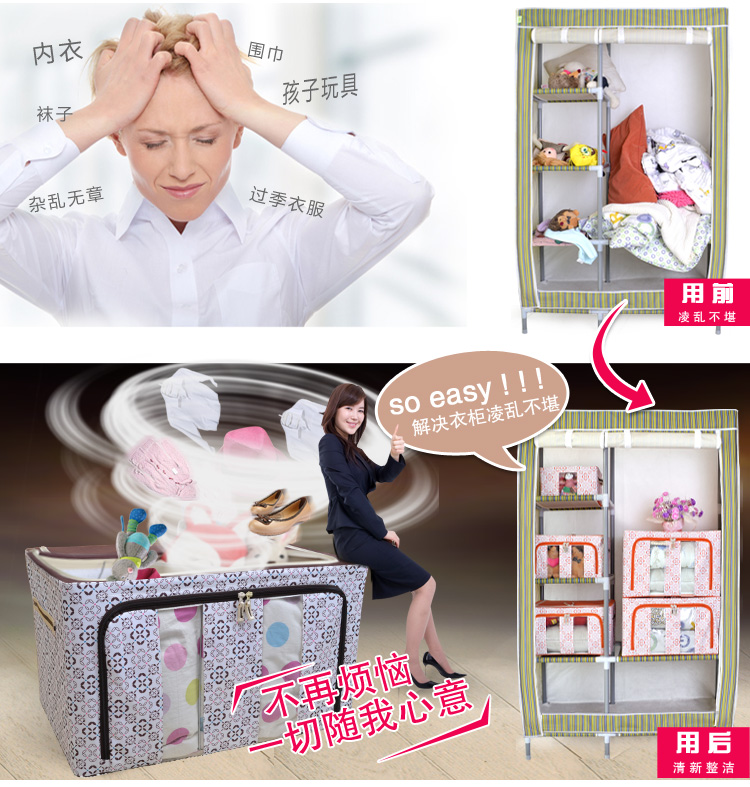 百草园 牛津布单面可视收纳箱 衣服杂物整理箱储物箱 大号84L 1个装 咖色