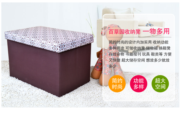 百草园 印花牛津布加长加厚木质收纳箱 百纳箱 咖啡色 欧美式