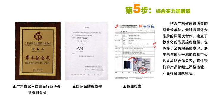艾薇 家纺床品 全棉斜纹 高支高密 加大双人床单 1.5米床1.8床通用 橙色 245*250CM