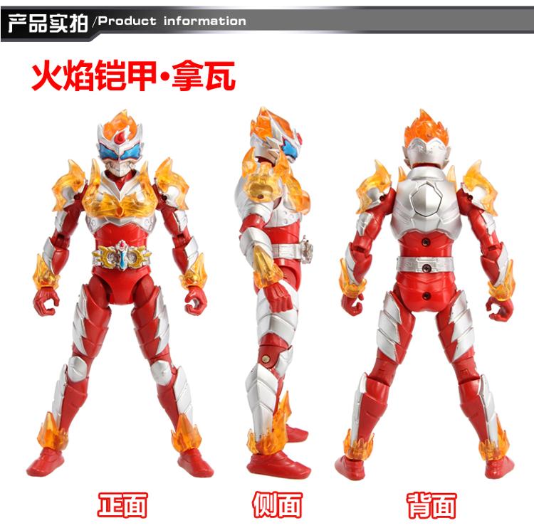 奥迪双钻(AULDEY) 铠甲勇士拿瓦 酷雷伏可动