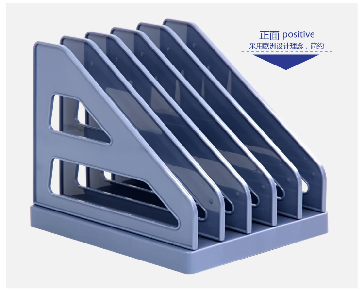 得力(deli)915 帐本夹\/账本夹\/文件座(五档) 价格