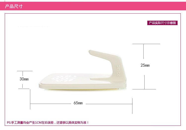 
                                        日本丽固（LEC）H-002 强力挂钩粘钩 承重2.5kg 3个装 卫生间浴室厨房粘胶                