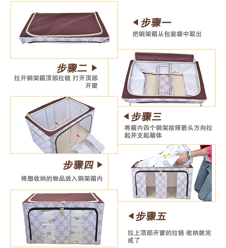 百草园 牛津布单面可视收纳箱 衣服杂物整理箱储物箱 大号84L 1个装 咖色