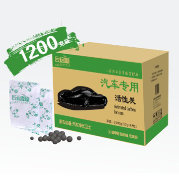 品居源 汽车除味除甲醛竹炭包 新车必备除异味 1200克