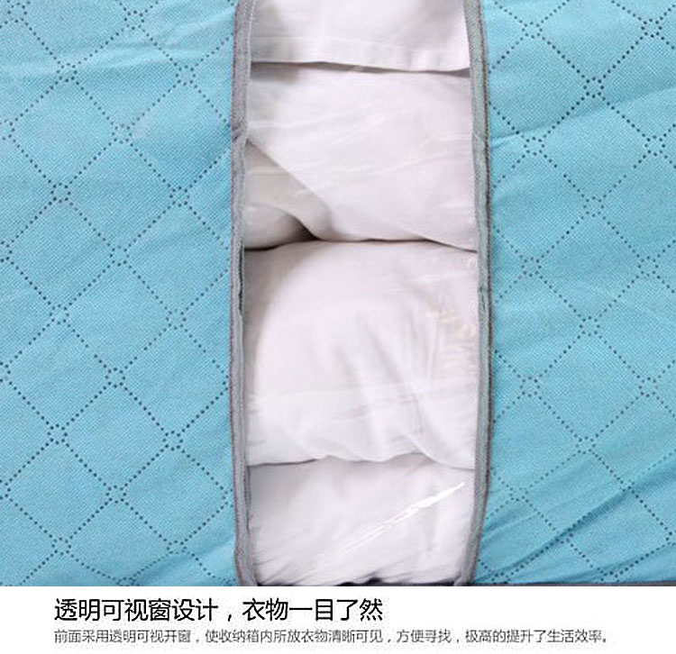 
                                        
                                        青苇 竹炭棉被衣物收纳袋 加高型 130L 浅蓝色 3个装                