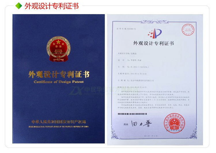 恒瑞HENRY 最新研发 醛力净 柱状活性炭超值装7200g（120包x60g）Z-0057