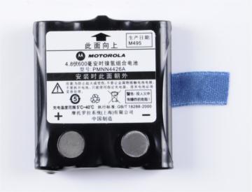 6 对讲机电池 适用于摩托罗拉对讲机T5\/T6\/T7\/
