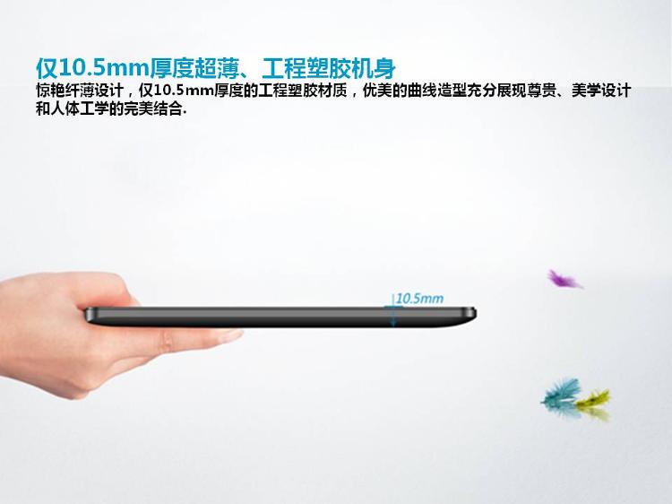 Планшет Newman T9(8G) 2160P 4.0 Wifi Планшет Newman T9(8G) 2160P 4.0 Wifi